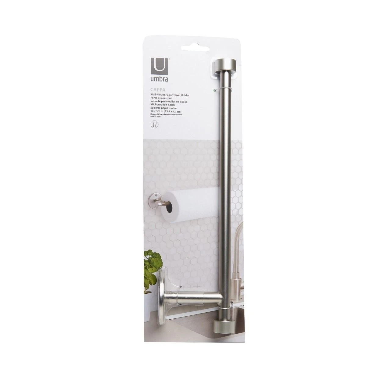 Umbra Cappa Wall Mounted Paper Towel Holder | Nickel - Image 14